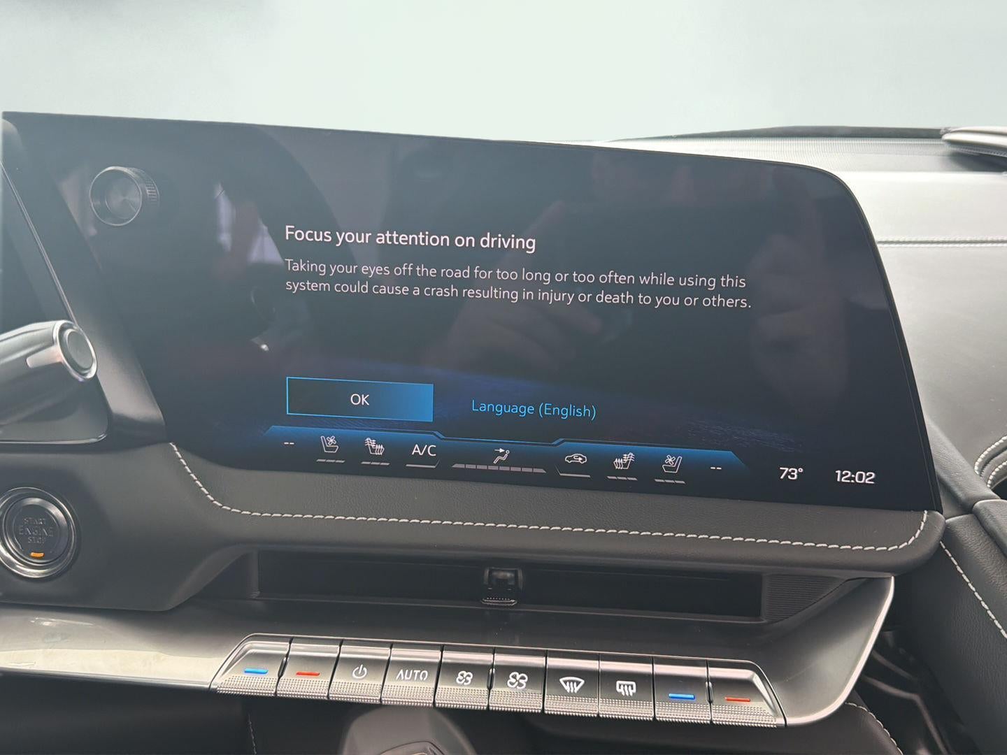 2026 Chevrolet Corvette Stingray 3LT