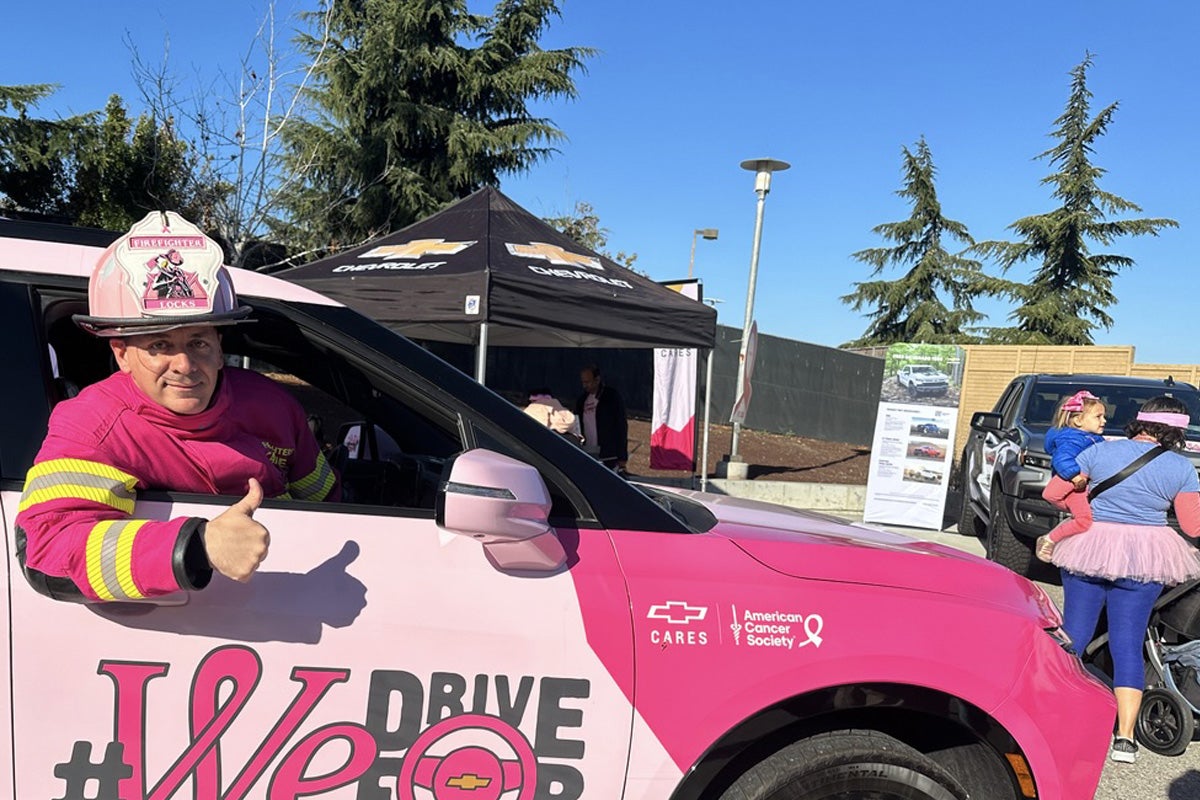 Chevrolet MSABC iDrive For | Le Mars Chevrolet in LE MARS IA