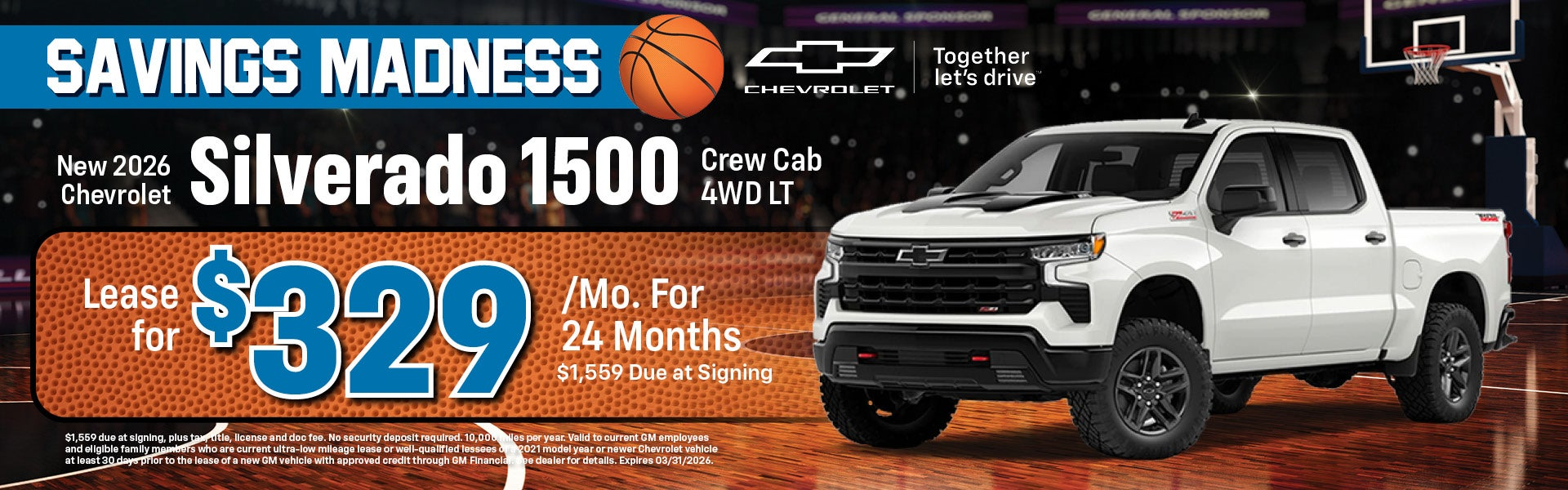 2026 Chevrolet Silverado 1500 in LE MARS IA